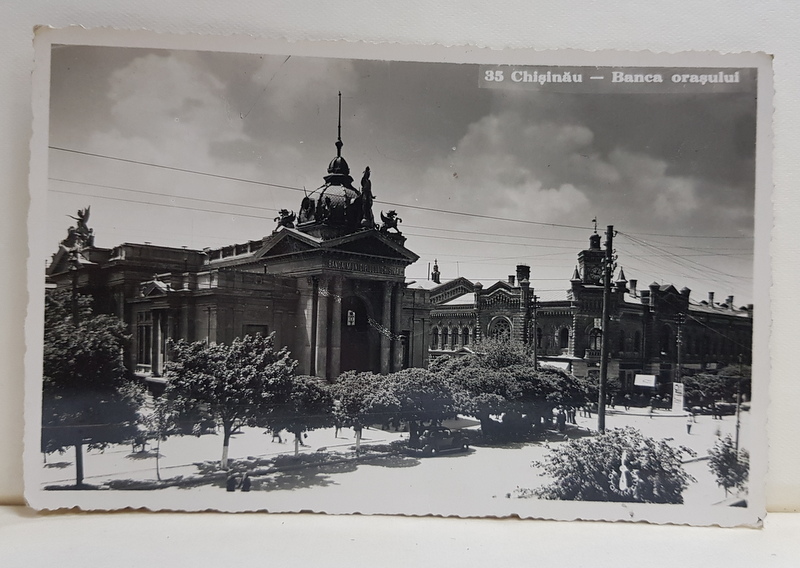 CHISINAU - BANCA ORASULUI , FOTOGRAFIE TIP CARTE POSTALA , INTERBELICA