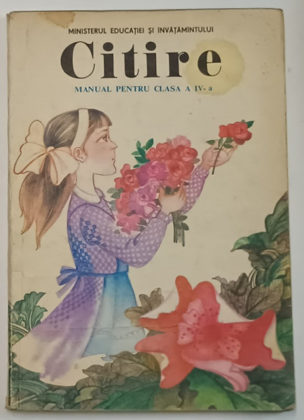 CITIRE - MANUAL PENTRU CLASA A IV -A de TANTA MUNTEANU , 1986 *PREZINTA URME DE UZURA