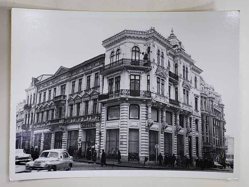 CLADIRE DEMOLATA PE CALEA VICTORIEI COLT CU STR, FRANCEZA , FOTOGRAFIE , ANII ' 60 - 70