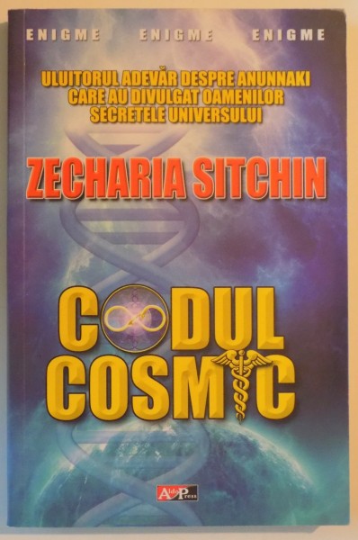 CODUL COSMIC de ZECHARIA SITCHIN , 2011