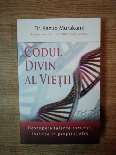 CODUL DIVIN AL VIETII de KAZUO MURAKAMI