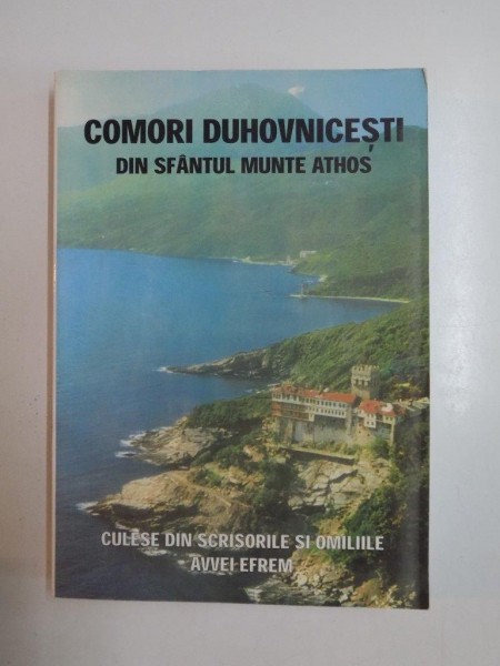 COMORI DUHOVNICESTI DIN SFANTUL MUNTE ATHOS