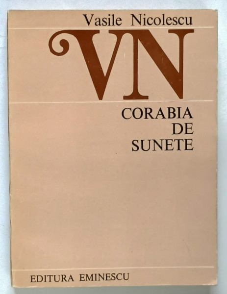 CORABIA DE SUNETE , poeme de VASILE NICOLESCU , 1981