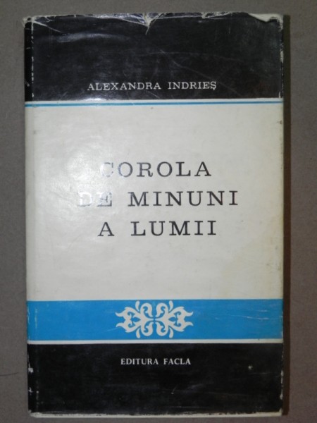 COROLA DE MINUNI A LUMII-ALEXANDRA INDRIES  1975