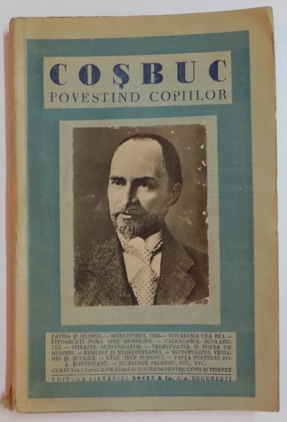 COSBUC POVESTIND COPIILOR