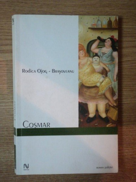 COSMAR de RODCA OJOG BRASOVEANU , 2004