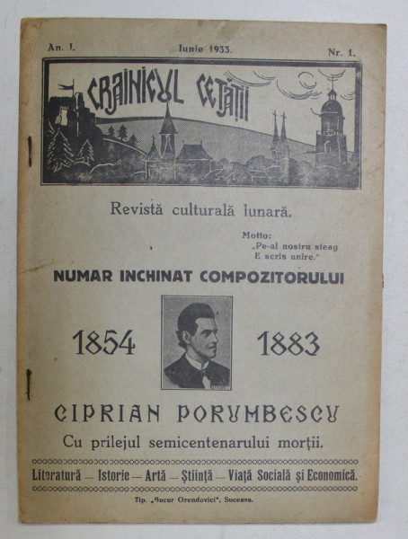 CRAINICUL CETATII  - REVISTA CULTURALA LUNARA , AN I , NR. 1 , IUNIE 1935