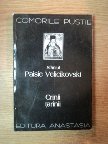 CRINII TARINII de PAISIE VELICIKOVSKI , 1996