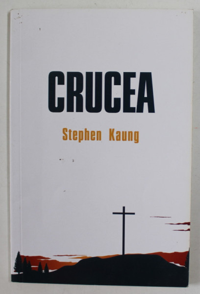 CRUCEA de STEPHEN KAUNG , 2011