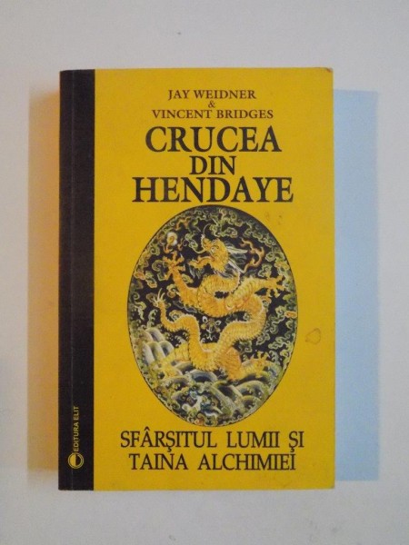 CRUCEA DIN HENDAYE de JAY WEIDNER , VINCENT BRIDGES 2006