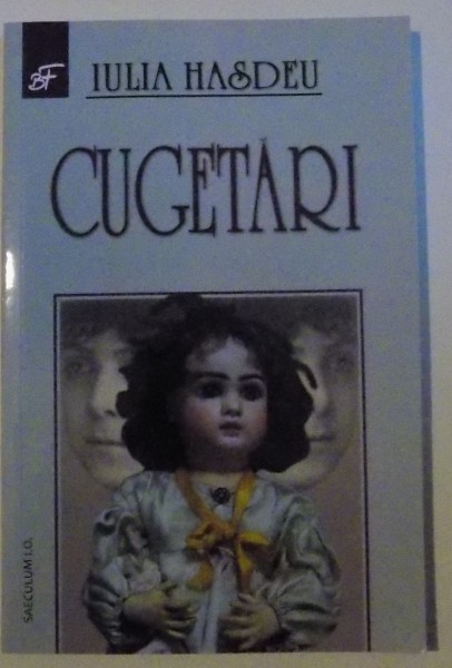 CUGETARI , 2010