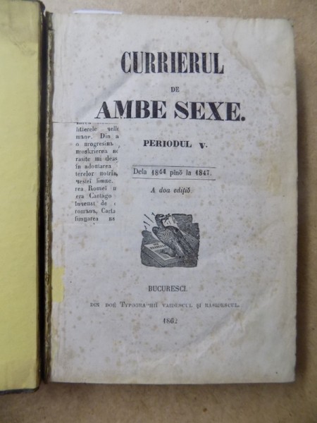 CURRIERE DE AMBE SEXE , PERIODUL V  , A DOA EDITIE / CURS INTREGU DE POESIE GENERALE de I.H. RADULESCU , 1862 / 1870