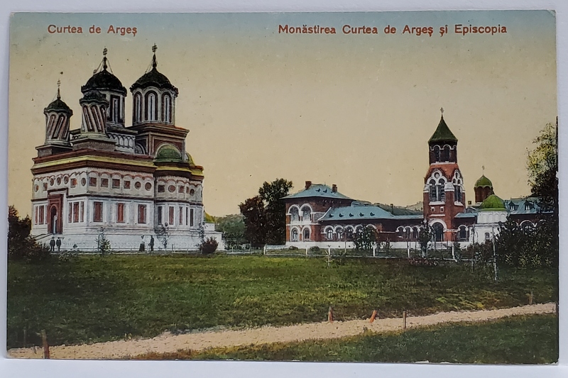 CURTEA DE ARGES , MANASTIREA COZIA SI EPISCOPIA , CARTE POSTALA ILUSTRATA , 1925