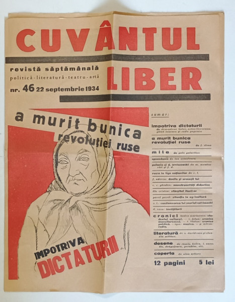 CUVANTUL LIBER , REVISTA SAPTAMANALA , POLITICA - LITERATURA - TEATRU - ARTA , NR. 46 , 1934