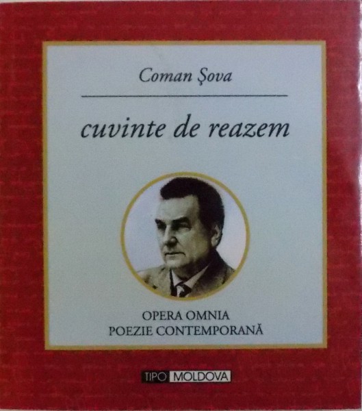 CUVINTE DE REAZEM de COMAN SOVA , 2012