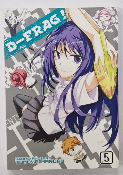 D - FRAG ! no. 5 by TOMOYA HARUNO , BENZI DESENATE , 2015