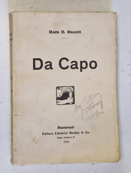 DA CAPO  - versuri de RADU D. ROSETTI , 1919