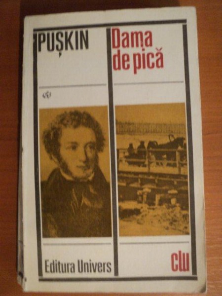 DAMA DE PICA de ALEXANDR PUSKIN , 1972