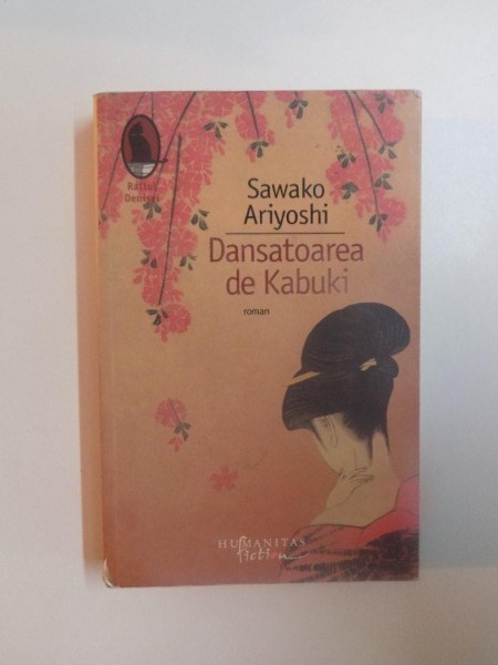 DANSATOAREA DE KABUKI de SAWAKO ARIYOSHI , 2008