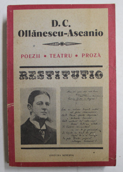 D.C OLLANESCU  - ASCANIO  - POEZII , TEATRU , PROZA , 1988