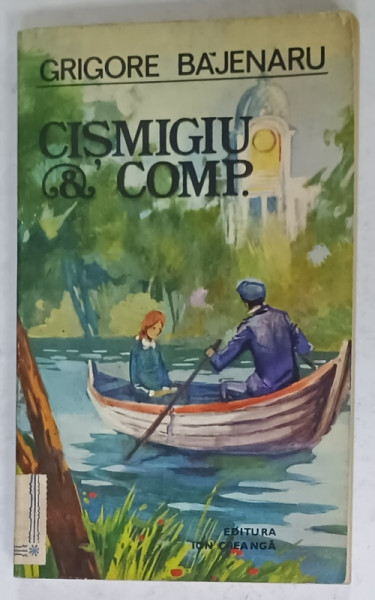 DEDICATIA LUI GRIGORE BAJENARU PE VOLUMUL SAU  ' CISMIGIU et COMP. ' , 1978