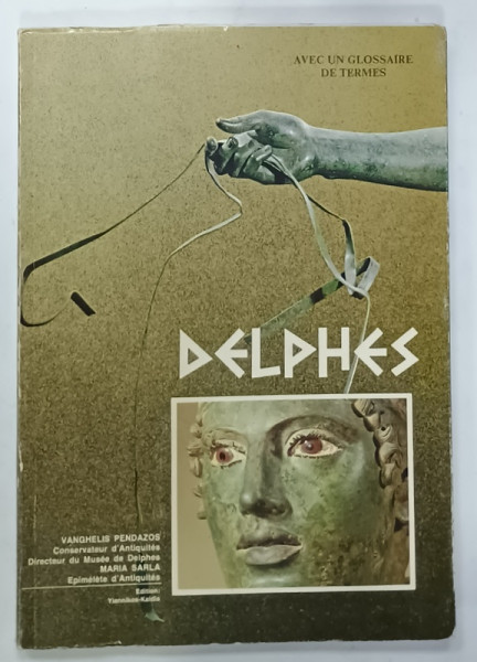 DELPHES par MANOLIS  ANDRONICOS , 1998