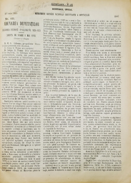 DESBATERILE ADUNARII NATIONALE CONSTITUANTE A DEPUTATILOR , 26 IUNIE - 13 OCTOMBRIE , 1925