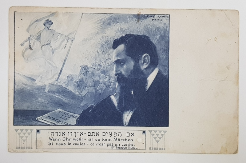 DESEN ALEGORIC CU THEODOR HERZL , TEXT IN GERMANA SI EBRAICA , CARTE POSTALA , 1911