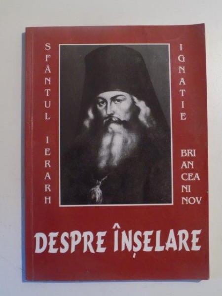 DESPRE INSELARE de SFANTUL IGNATIE BRIANCIANINOV