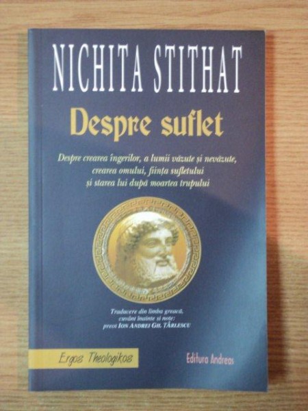 DESPRE SUFLET de NICHITA STIHAT , 2012