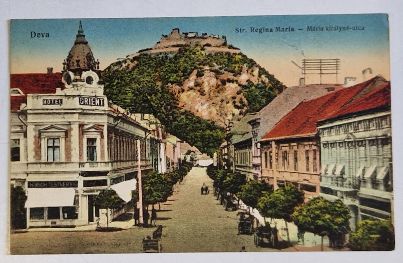 DEVA , BULEVARDUL REGINA MARIA , CARTE POSTALA , 1930