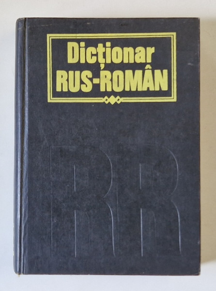 DICTIONAR RUS - ROMAN , 1992