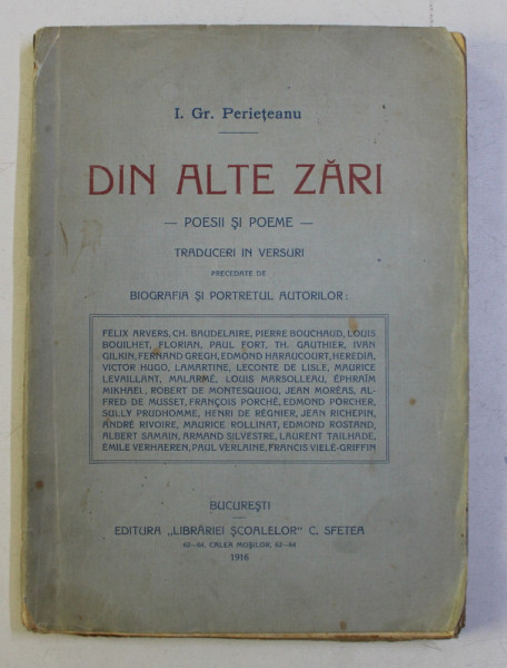 DIN ALTE ZARI de I. GR. PERIETEANU , 1916