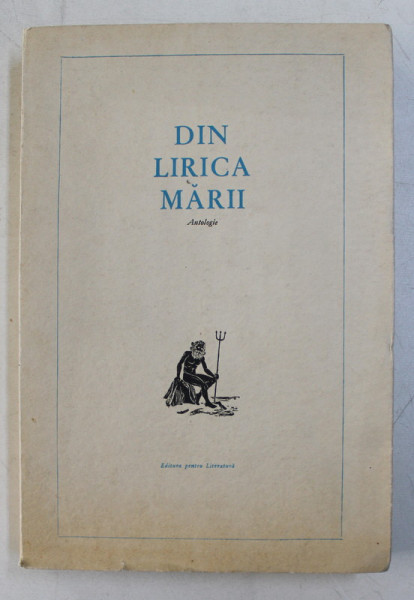 DIN LIRICA MARII , ANTOLOGIE , 1964