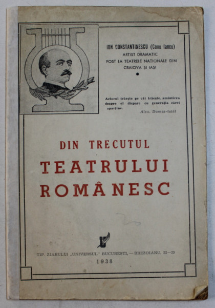 DIN TRECUTUL TEATRULUI ROMANESC de ION CONSTANTINESCU , 1938