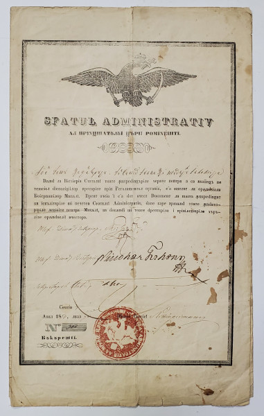 Diploma a Sfatului Administrativ al Tarii Romanesti - Bucuresti, 1854