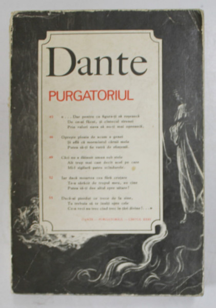 DIVINA COMEDIE . PURGATORIUL de DANTE , 1978