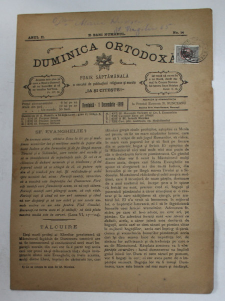 DUMINICA ORTODOXA , FOAIE SAPTAMANALA , ANUL II , NR. 14  , DUMINICA 1 DECEMBRIE , 1919