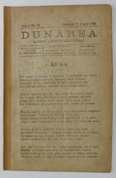 DUNAREA , REVISTA LITERARA - CULTURALA , NR. 12 , 1919