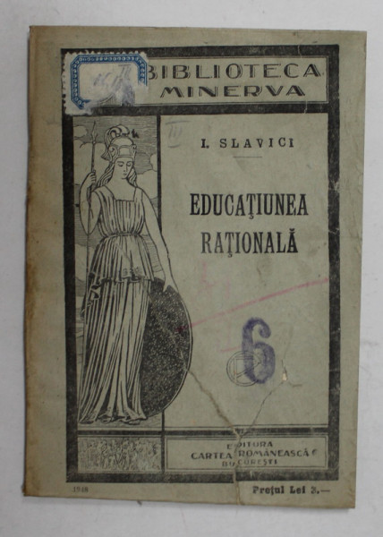 EDUCATIUNEA RATIONALA de I. SLAVICI