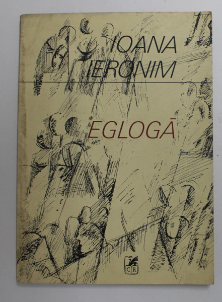 EGLOGA de IOANA IERONIM , 1984