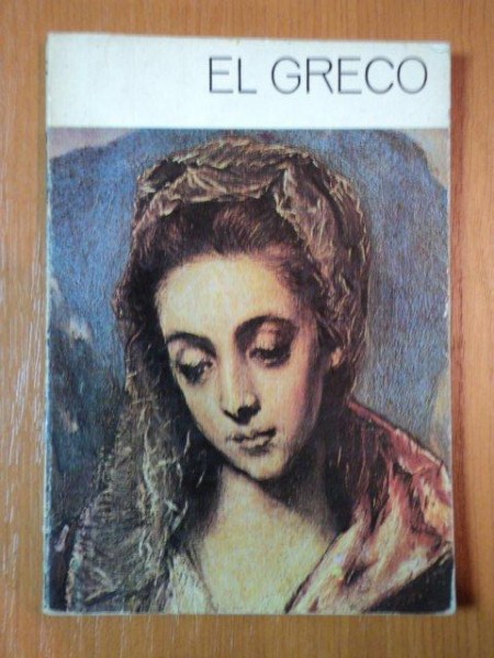 EL GRECO de VIRGIL MOCANU 1980