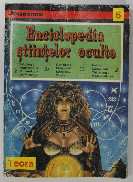 ENCICLOPEDIA STIINTELOR OCULTE , 1996