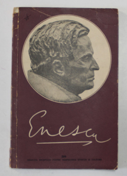 ENESCU de ANDREI TUDOR , 1956