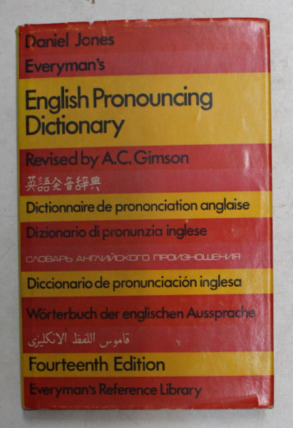 ENGLISH  PRONOUNCING DICTIONARY by DANIEL JONES , EVERYMAN ' S , 1997