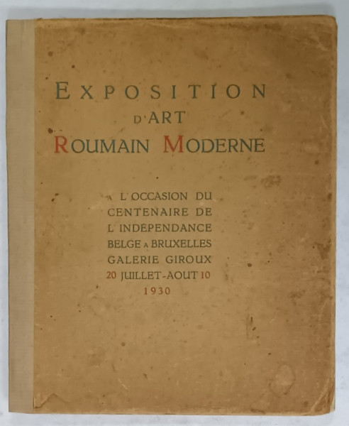 EXPOSITION D 'ART ROUMAIN MODERNE , GALERIE GIROUX , BRUXELLES , 1930