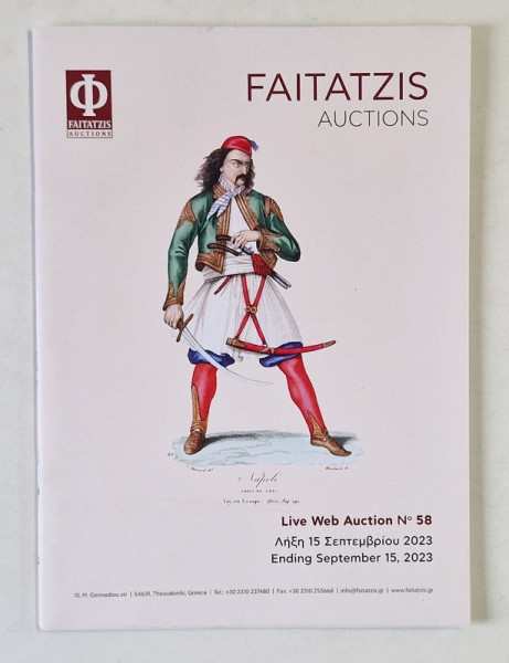 FAITATZIS AUCTIONS , CATALOG DE LICITATIE , No.58 , SEPTEMBER , 2023