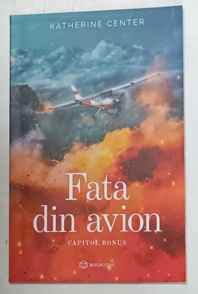 FATA DIN AVION , CAPITOL BONUS de KATHERINE CENTER , 2020