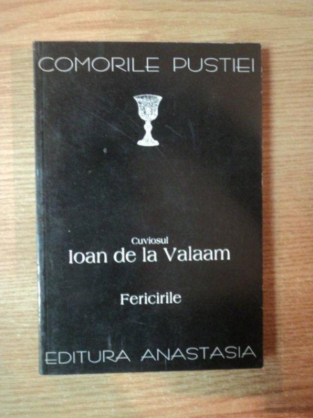 FERICIRILE de CUVIOSUL IOAN DE LA VALAAM , 1997