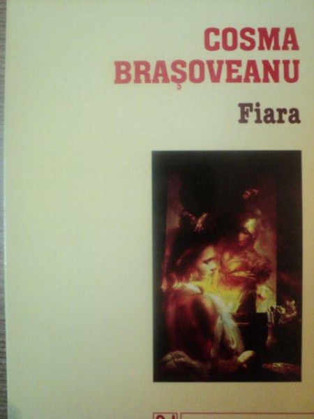 FIARA de COSMA BRASOVEANU , 2004